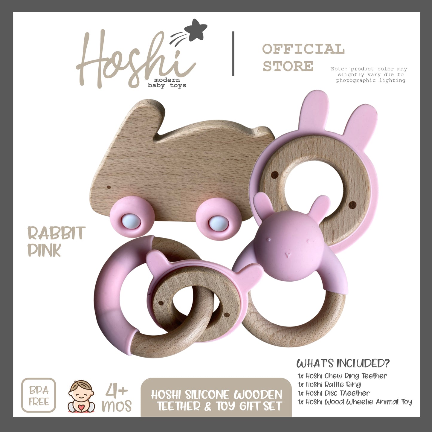 4pc Silicone and Wooden Teether Gift Set