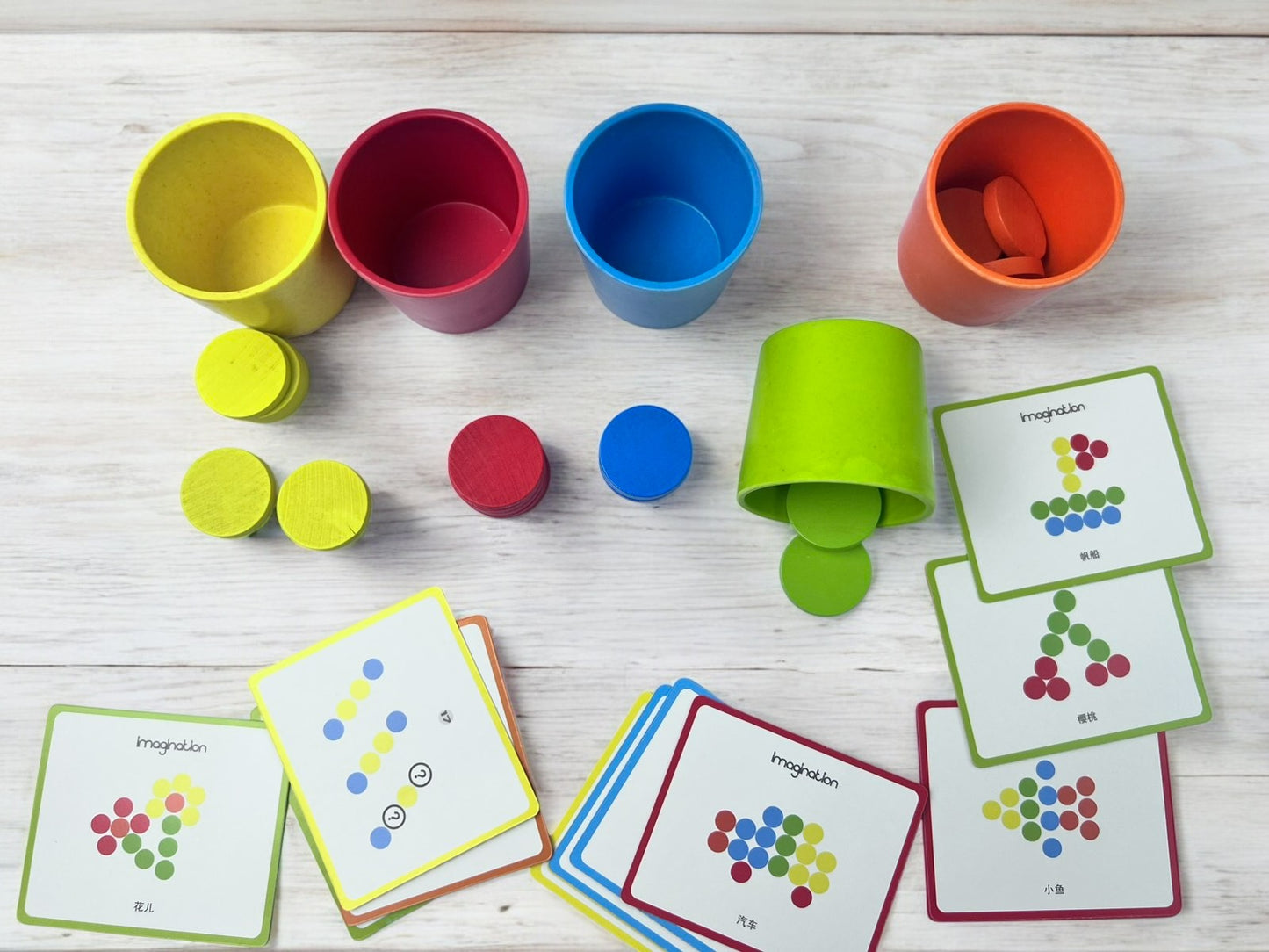 Wooden Color Classification Cup