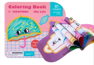 Tookyland Premium Thick Coloring Book